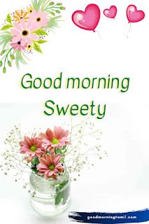 Good morning wishes in Tamil for wife