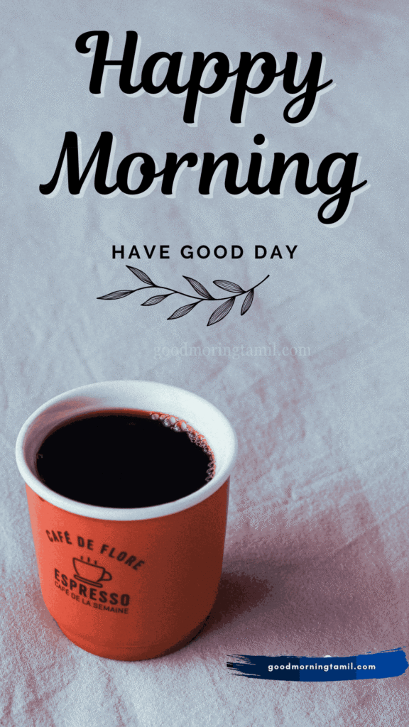 Good Morning Wishes for Family