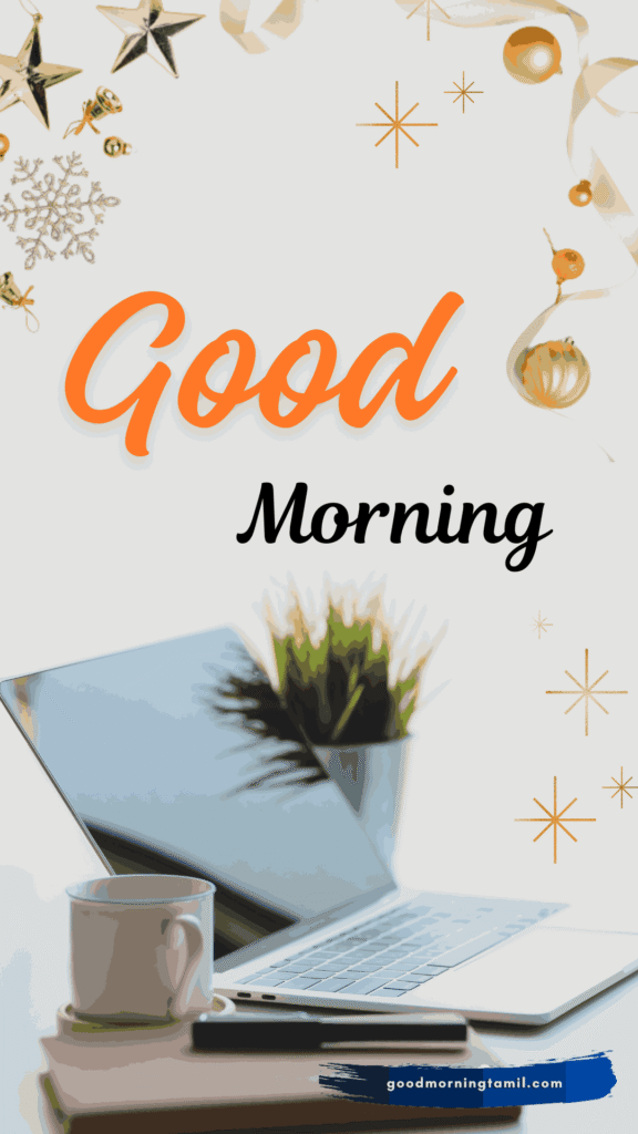 Good Morning Wishes for Family Good morning quotes for family