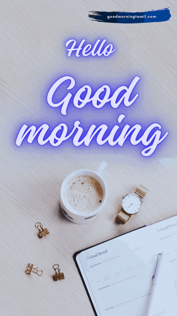 Good Morning Wishes for Family Good morning messages for family