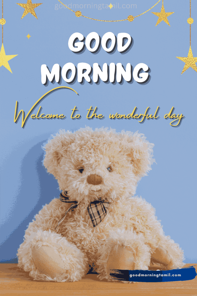 good morning images with quotes for whatsapp Good Morning Images with Love Quotes